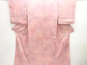 青海波模様織り出し暈し付け下げ色無地着物